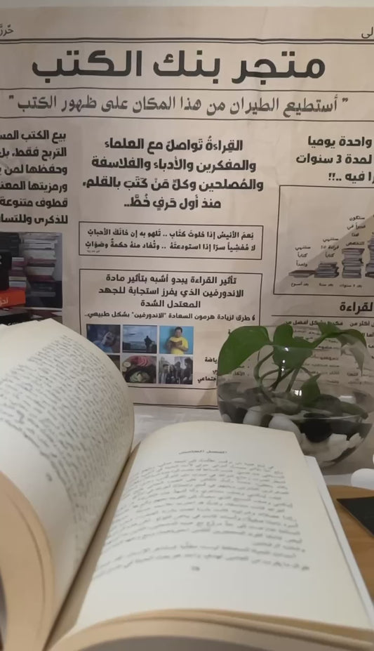 خلفية تصوير